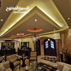  1 Luxury furnished apartment for sale WhatsApp