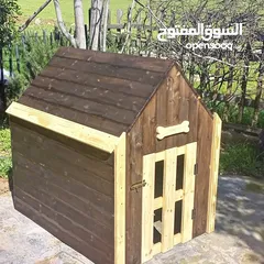  2 بيوت كلاب خشب