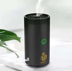  1 المبخرة الالكترونية لسيارات والمنازل