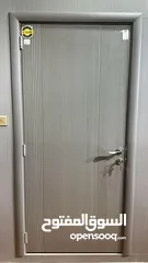  3 Readymade WPC Doors