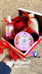  3 افخم الهدايا