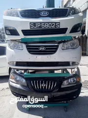  1 العموري لقطع السيارات الكوريه