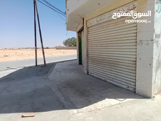  3 مخازن للايجار