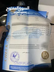  3 نيسان ليف 2013