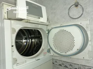  4 حماصة /نشافة نوع الكترولكس سعة تقريبية 7 كغم للبيع / مستعمل /  100 دينار قابل للتفاوض