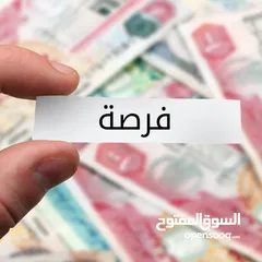  1 "إنجاز أحلامك المالية: تسهيلات مصممة لتحقيق أهدافك!"