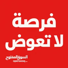  3 شقة تشطيب سوبر ديلوكس طابو بيت ايل بسعر لقطة من الاخر مطلة علي الشارع العام طابق اول جاهزة للسكن