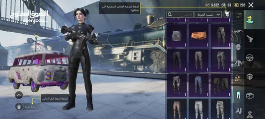  21 حساب ببجي للتبديل تسليم يد (حساب افوى منو)