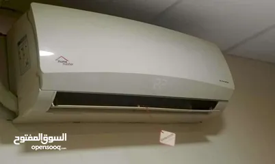  1 لشراء جميع انواع المكيفات والشلرات والبويلرات
