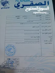  12 فورد اكسبلور موديل 2009 فل كامل بحال الوكاله