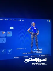  1 حساب فورت نايت ممتاز للبيع