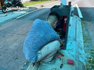  3 Gate Barrier Maintenance Services