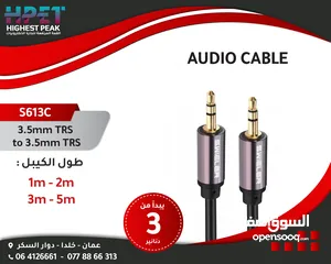  10 كوابل صوتيات Audio cables جودة عالية xlr