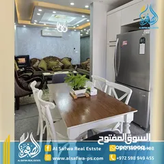  3 شقه سوبر ديلوكس مفروشه للايجار رام الله قرب دوار الساعه - بلديه رام الله