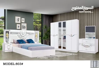  24 BED ROOM SET 7 PCS WITH MATTRESS AND FITTING /غرف نوم ۷قطع مع دوشج مع ترکيب