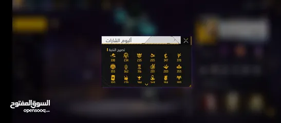  2 احساب افريفير للبيع السعر 50 دينار اردني