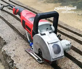  1 صاروخ قص جدران فتاحة