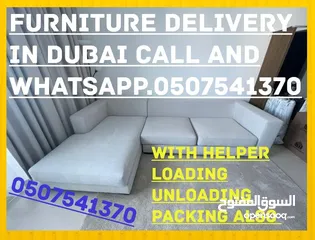  1 furniture delivery in Dubai