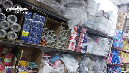  1 محل تجاري بابين للبيع خلو مع البضاعة