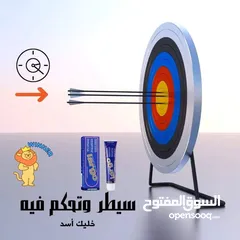  7 مصخم للعصضو الذكري