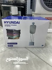  1 مكوى عامود الجامبو هونداي مع طاوله كوي بسعر حرق