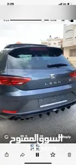  5 Seat lion FR