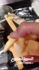  4 مقلاة الزيت الكهربائية المفردة RAF القوة 2500 واط  حوض 5.5 لتر  يأتي مع رف للقلي