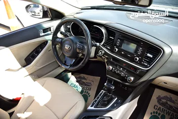  5 كيا اوبتيما هايبرد Kia Optima Hybrid 2015