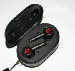  18 مجموعة أغراض