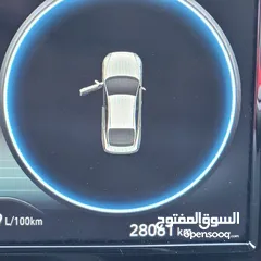  7 Hyundai Elantra 2021  V4 / 2.0 - هيونداى النترا  2021 - 4 سلندر 2000 سي سي