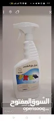  6 جنتل كلين / منتجات تنظيف فاخرة