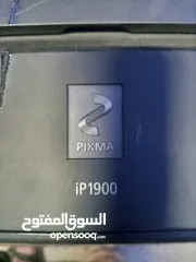  1 طابعه كانون ip1900