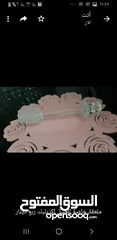  12 مجموعة ضلت .نثريات و ادوات مطبخ