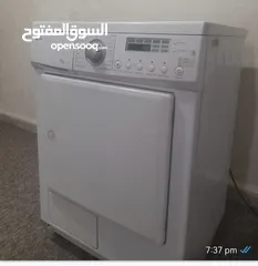  3 نشافة ال جي بسعر طري  لقطة