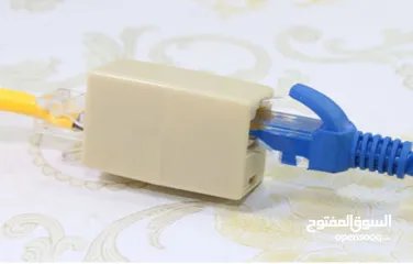  3 RJ45 Coupler Plug Network LAN Cable - 5 JD
