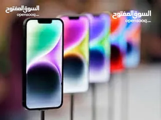  16 ايفون 14 جديد كفالة الشرق الاوسط جميع الالوان // iPhone 14 128G افضل سعر بالمملكة