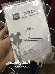  7 جهاز مشي اولمبياا