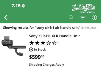  6 Sony XLR-H1 XLR Handle Unit