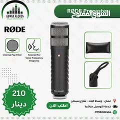  1 Rode Procaster Broadcast Dynamic Vocal Microphone