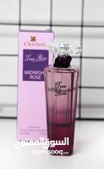  11 عرض العطور المجنونه