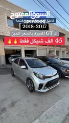  10 الـGT المميزة بسعر مرتب