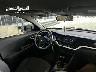  8 نيرو 2022 هايبرد فحص كامل كلين تايتل