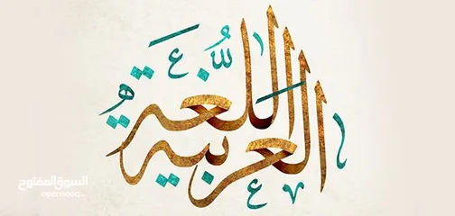  1 توجيهي 2008 / توجيهي 2007 وتكميلي 2006