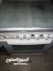  2 افران غاز 4 عيون تكنو