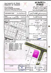  1 القريحة الجديدة كورنر للبيع