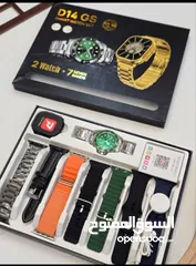  1 بكج D14 GS مكون من 10