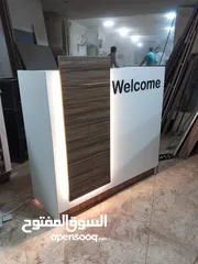  24 كاونتر استقبال مميز / ريسبشن مع لوغو من تصميمك فقط 85د شامل التوصيل والتركيب عمان زرقاء