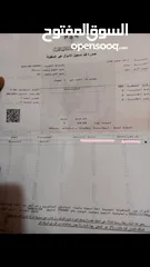  1 أرض للبيع  قريبه من المطار تبعد عشر دقائق من المالك مباشره