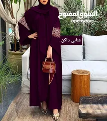  3 عباي خليجي راقي