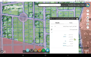  6 اريحا ارض مساحتها 600 متر مقابل الاستراحه